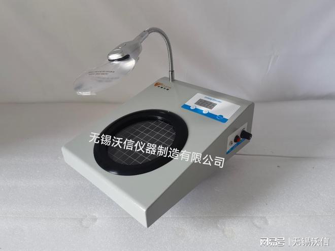 菌落计数器 沃信数显实验室菌落计数仪微孔板振荡器 恒温振荡